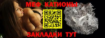 прущий лед Камышлов