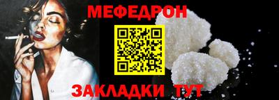 синтетический гашиш Кинель