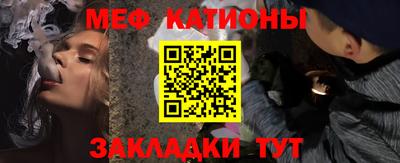 синтетический гашиш Кинель