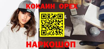 скорость mdpv Кингисепп