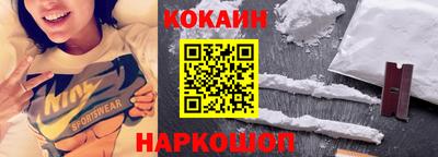 прущий лед Камышлов