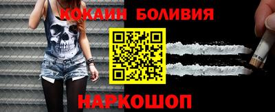 скорость mdpv Кингисепп