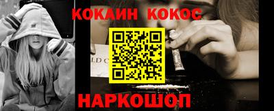 скорость mdpv Кингисепп