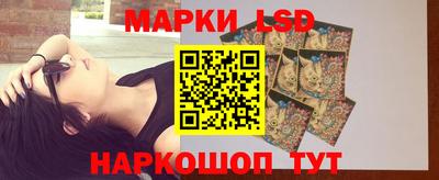 синтетический гашиш Кинель