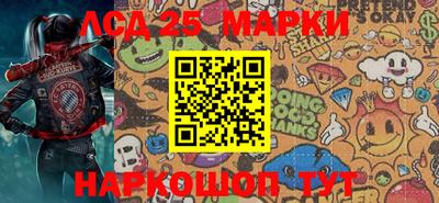 таблы Кимры