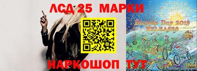 кокаин Кандалакша