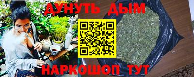 скорость mdpv Кингисепп