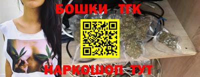 скорость mdpv Кингисепп