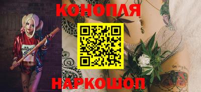таблы Кимры