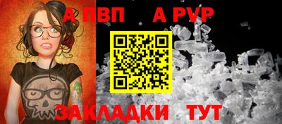 таблы Кимры