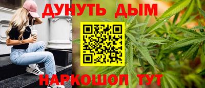 таблы Кимры