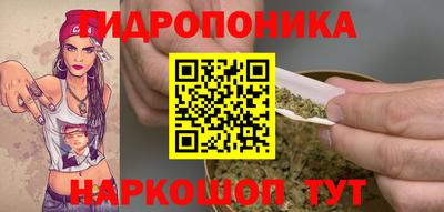 таблы Кимры