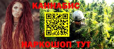 таблы Кимры