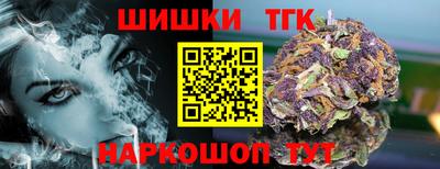 кокаин Кандалакша