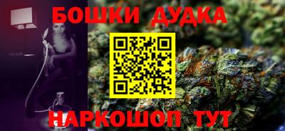 скорость mdpv Кингисепп
