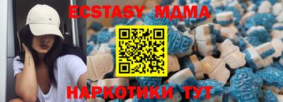 скорость mdpv Кингисепп