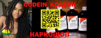 прущий лед Камышлов