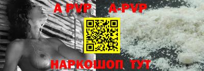 таблы Кимры
