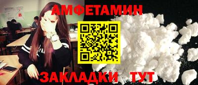скорость mdpv Кингисепп