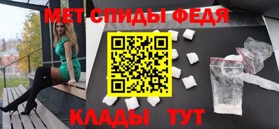 кокаин Кандалакша