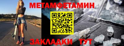 скорость mdpv Кингисепп