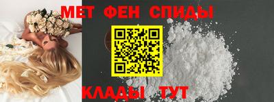 синтетический гашиш Кинель