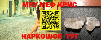 кокаин Кандалакша